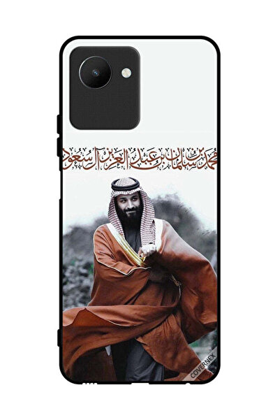 Covernex غطاء حماية لهاتف Realme C30s محمد بن سلمان