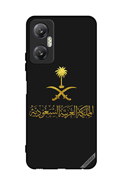 Covernex غطاء حماية لهاتف إنفينيكس هوت 20 - عمل فني من المملكة العربية السعودية