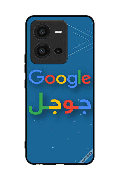 Covernex غطاء حماية لهاتف فيفو V25 جوجل