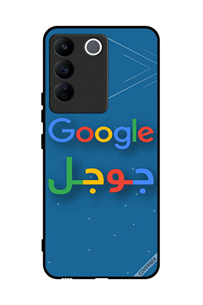 Covernex Protective Case Cover For Vivo S16e Google