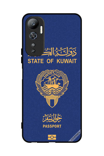Covernex غطاء حماية لهاتف إنفينيكس هوت 20 جواز سفر الكويت