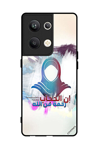 Covernex غطاء حماية لهاتف أوبو رينو 9 برو بلس الحجاب رحمة