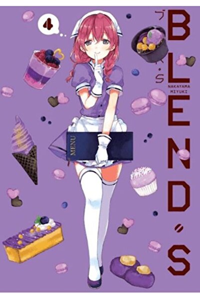 TREND بليند إس المجلد 4