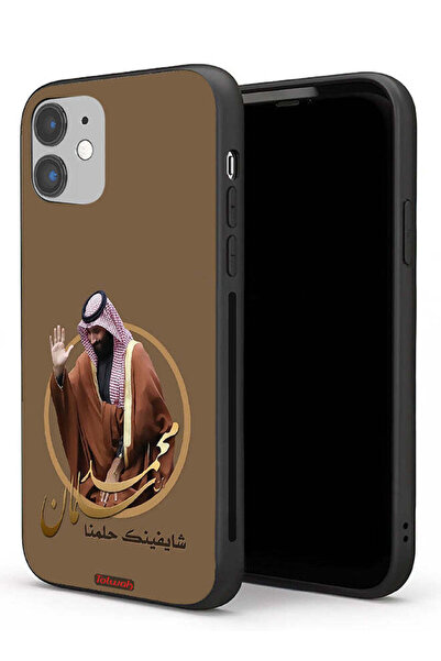 Tolwak غطاء حماية لجهاز آيفون 11 من آبل، رسم محمد بن سلمان