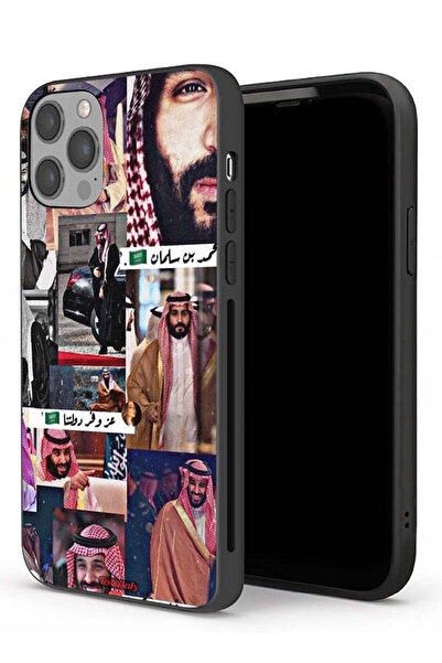 Tolwak غطاء حماية لجهاز ابل ايفون 12 برو ماكس محمد بن سلمان فينتاج