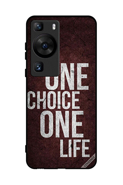 Covernex غطاء حماية لهاتف هواوي بي 60 ون تشويس ون لايف