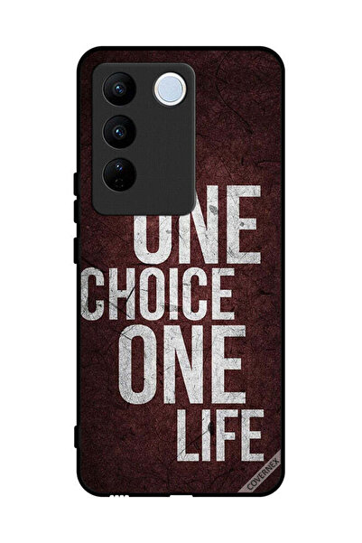 Covernex غطاء حماية لهاتف فيفو S16 برو - اختيار واحد، حياة واحدة