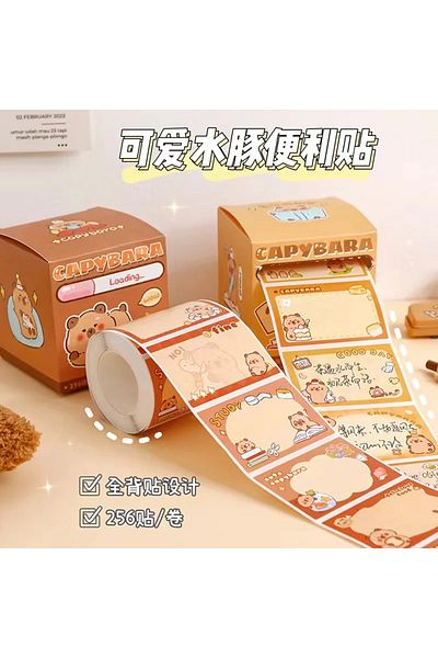 Polin Capybara Cute Animal Themed Adhesive Note Paper Roll, 70 Sheets
