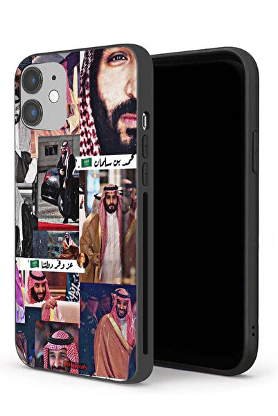 Tolwak غطاء حماية لجهاز ابل ايفون 12 ميني محمد بن سلمان فينتاج