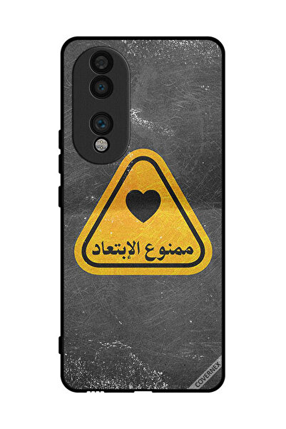 Covernex غطاء حماية لهاتف Honor 70 مع اقتباس عربي