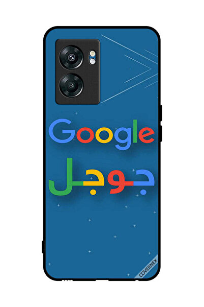 Covernex غطاء حماية لهاتف OnePlus Nord N300 Google