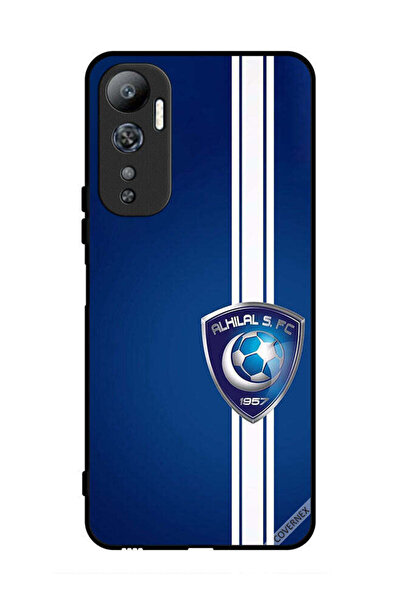 Covernex غطاء حماية لهاتف إنفينيكس هوت 20 نادي الهلال