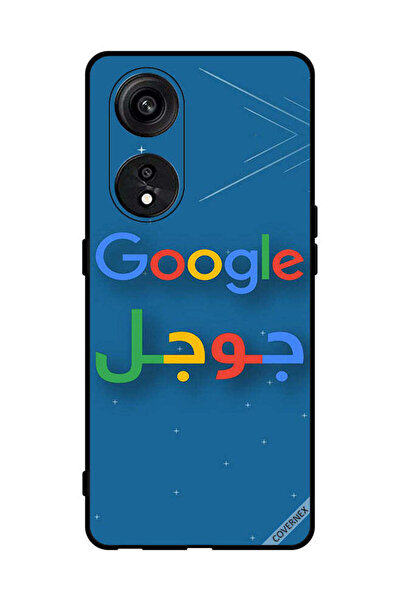 Covernex غطاء حماية لهاتف Oppo Reno8 T 5G Google