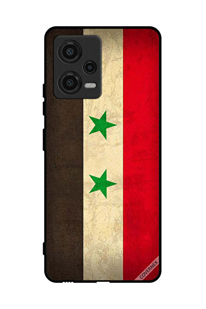 Covernex غطاء حماية لهاتف شاومي بوكو X5 - علم سوريا