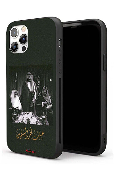 Tolwak غطاء حماية لجهاز ابل ايفون 11 برو الملك سلمان والملك عبد العزيز ومحمد ...