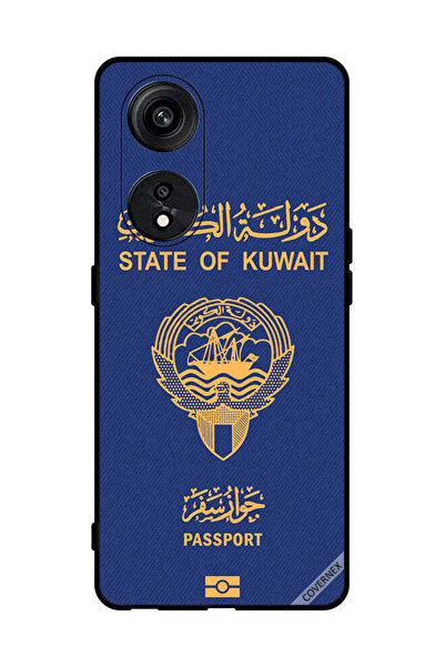 Covernex غطاء حماية لهاتف أوبو رينو 8 تي 5 جي - جواز سفر الكويت