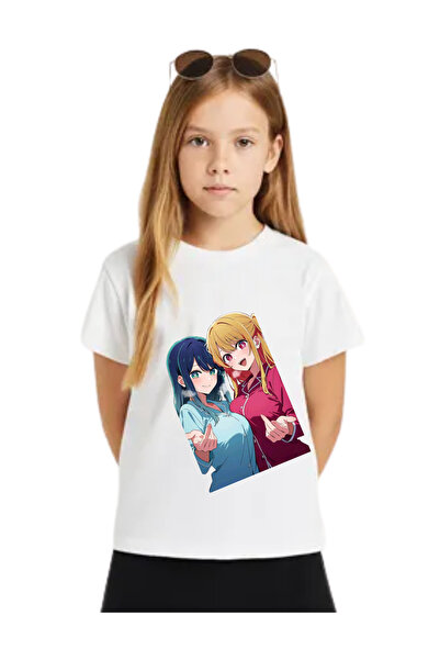 EZEBRAND Tricou imprimat pentru copii