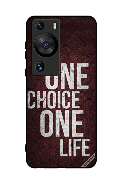 Covernex غطاء حماية لهاتف هواوي بي 60 برو - اختيار واحد، حياة واحدة