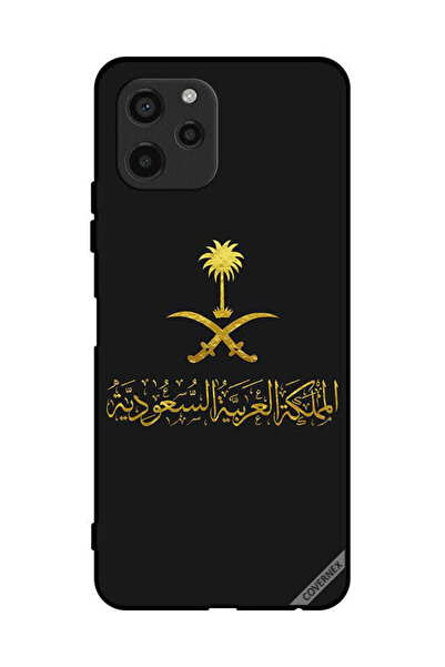 Covernex غطاء حماية لهاتف هواوي إنجوي 50z - عمل فني من المملكة العربية السعودية