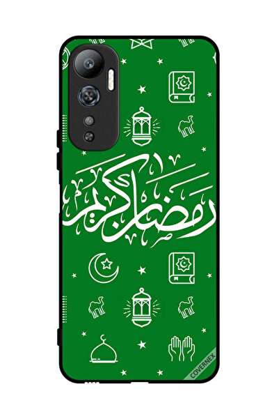 Covernex غطاء حماية لهاتف إنفينيكس هوت 20 - رمضان كريم - أخضر