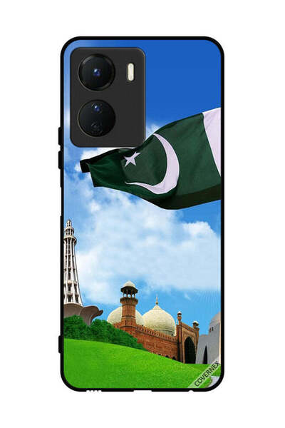 Covernex غطاء حماية لهاتف فيفو Y16 أخضر باكستاني