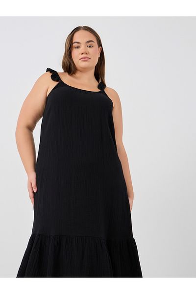 Styli Plus Size Cotton Gauze Ruffle Trim Slip Dress