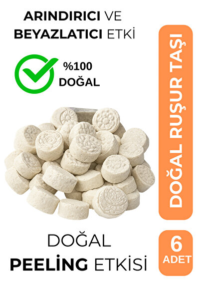 BEYZANA Ruşur Taşı Beyazlatıcı Ve Arındırıcı Peeling 6 ADET İran Hamam Taşı