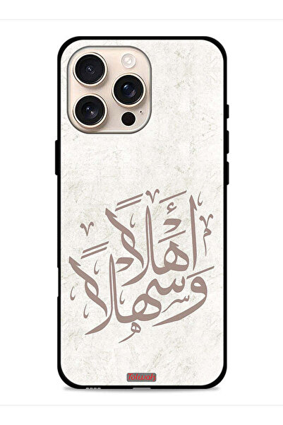 Tolwak غطاء حماية لجهاز ابل ايفون 16 برو - أهلا وسهلا