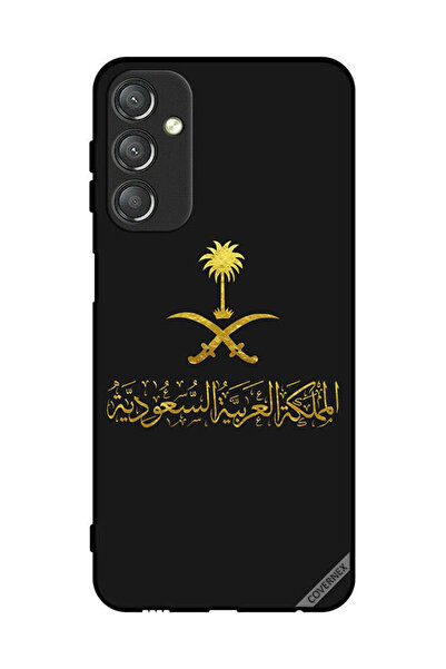 Covernex غطاء حماية لهاتف سامسونج جالاكسي A24 4G - عمل فني من المملكة العربية...