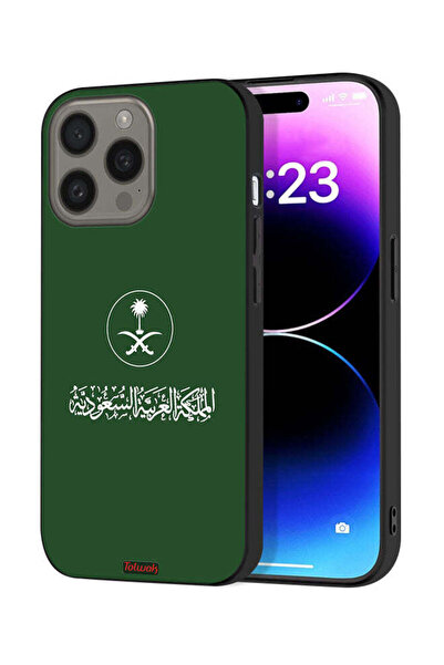 Tolwak غطاء حماية لجهاز آيفون 15 برو ماكس من آبل، تصميم شعار المملكة العربية ...