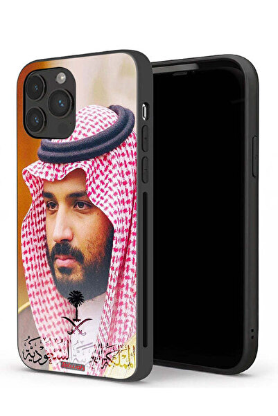 Tolwak غطاء حماية لجهاز ابل ايفون 13 برو ماكس محمد بن سلمان
