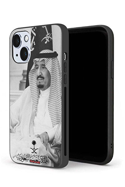 Tolwak غطاء حماية لجهاز آيفون 14 بلس من آبل - الملك سلمان