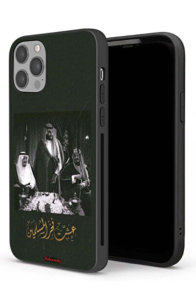 Tolwak غطاء حماية لجهاز ابل ايفون 12 برو الملك سلمان والملك عبد العزيز ومحمد ...