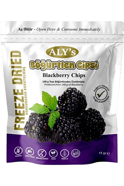 Aly's Organik Meyve Cipsi Böğürtlen Dondurularak Kurutulmuş Doğal Sağlıklı Atıştırmalık Vegan Şekersiz