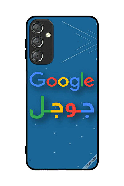 Covernex غطاء حماية لهاتف سامسونج جالاكسي A24 4G جوجل