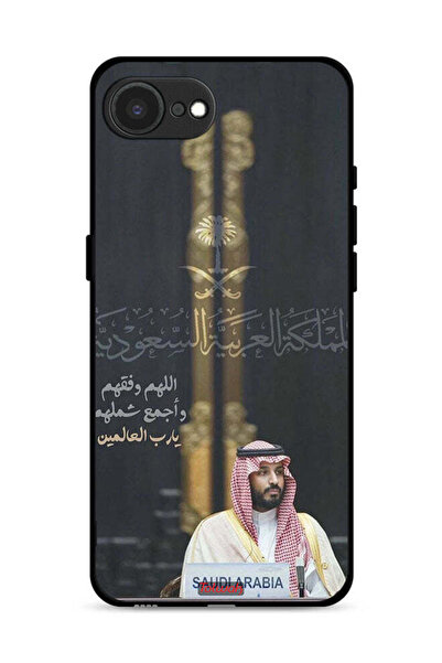 Tolwak غطاء حماية لجهاز آيفون 16e من آبل محمد بن سلمان ولي العهد السعودي