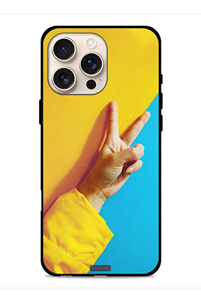 Tolwak غطاء حماية لجهاز Apple iPhone 16 Pro Max من راي تيان