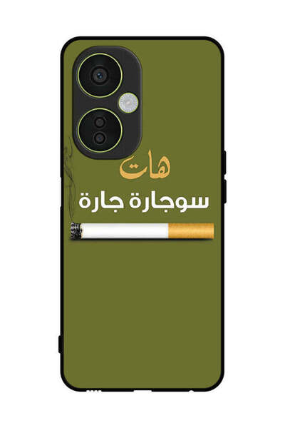 Covernex غطاء حماية لهاتف OnePlus Nord CE 3 Lite Sujarrah