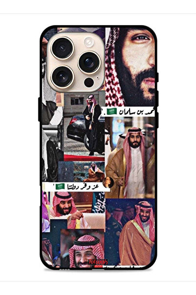 Tolwak غطاء حماية لجهاز آيفون 16 برو من آبل، تصميم محمد بن سلمان العتيق