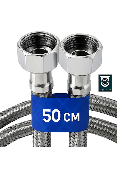 DESIPHON 50 cm Stainless Steel Braided Flex Hose – 3/8"X3/8" Toilet Bowl & Bidet Faucet Connection Hose