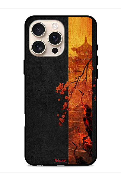 Tolwak غطاء حماية لجهاز Apple iPhone 16 Pro Max بألوان الخريف الفنية
