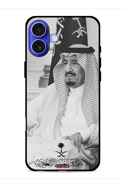 Tolwak غطاء حماية لجهاز آيفون 16 من آبل - الملك سلمان