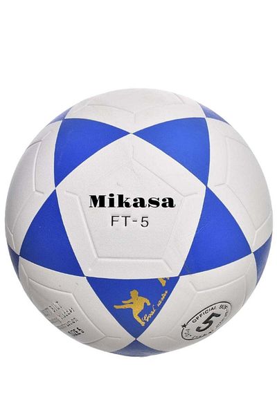 MIKASA Leather Inflatable Football Size White 5