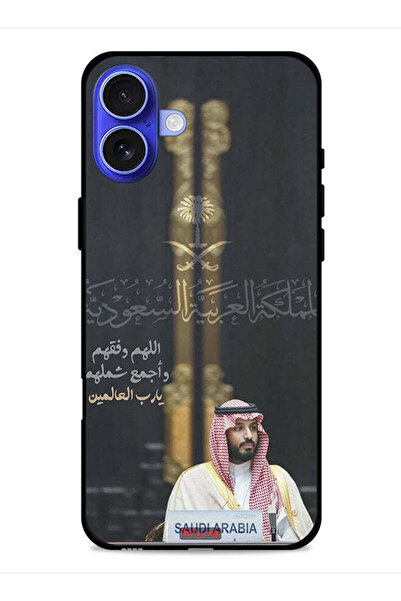 Tolwak غطاء حماية لجهاز آيفون 16 من آبل محمد بن سلمان ولي العهد السعودي
