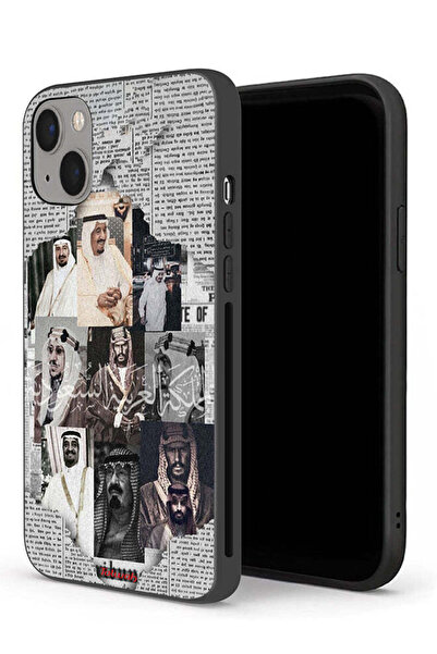 Tolwak غطاء حماية لجهاز آيفون 13 من آبل ملوك السعودية في جريدة الأخبار