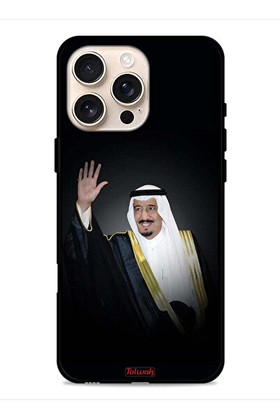 Tolwak غطاء حماية لجهاز آيفون 16 برو ماكس من آبل - الملك سلمان
