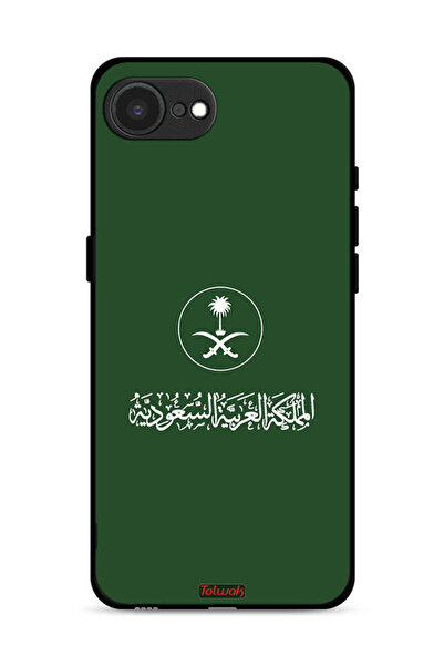Tolwak غطاء حماية لجهاز آيفون 16e من آبل، تصميم فن متجه لعلامة المملكة العربي...