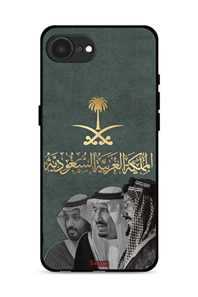 Tolwak غطاء حماية لجهاز ابل ايفون 16e الملك سلمان وعبد العزيز ومحمد