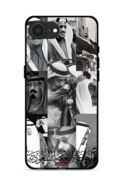 Tolwak Apple iPhone 16e Protective Case Cover Saudi Kings
