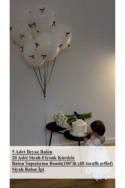 PartyPoo Set of 5 White Balloons and 20 Black Bows Birthday Bride to Be Party Bow Balloon Baby Shower